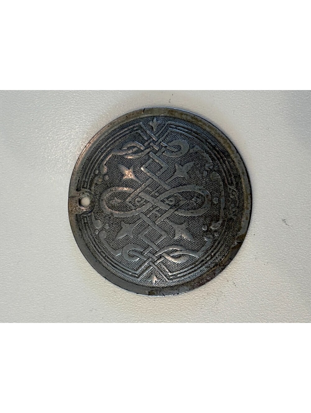 Vintage Singer 15-90 Rear Inspection Cover Plate Celtic Knot Embossed Metal
